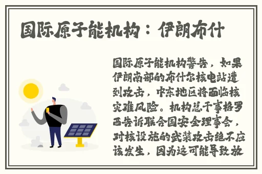 热心的朝阳群众51cgfun4青春有你